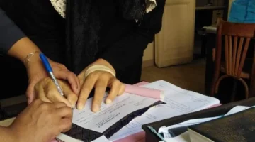 معاش ربات المنازل: شروط التقديم والإجراءات اللازمة للحصول على الدعم الحكومي